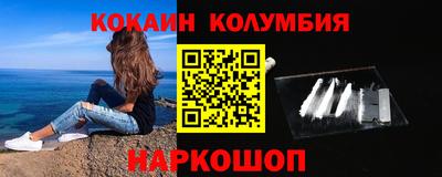 ECSTASY Бузулук