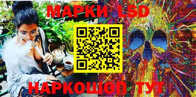 метамфетамин Бугуруслан