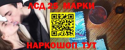 трава Будённовск