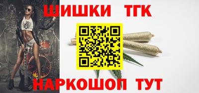 ECSTASY Бузулук