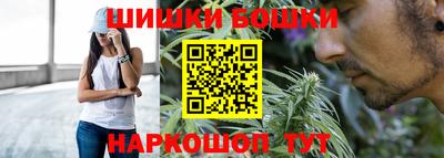 трава Будённовск