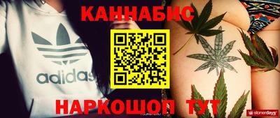 ECSTASY Бузулук