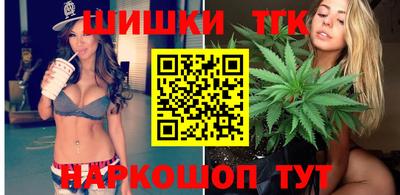 метамфетамин Бугуруслан