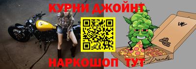 метамфетамин Бугуруслан