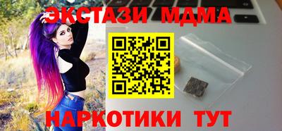 трава Будённовск