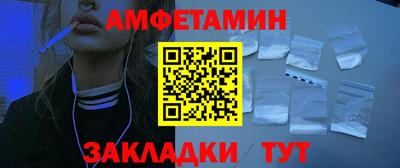 ECSTASY Бузулук