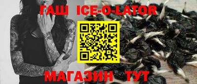 ECSTASY Бузулук
