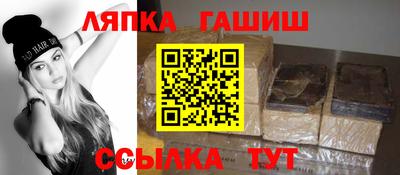 ECSTASY Бузулук