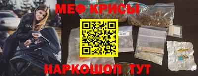 ECSTASY Бузулук