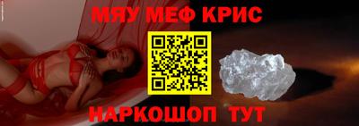 ECSTASY Бузулук