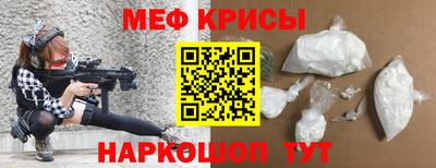 трава Будённовск
